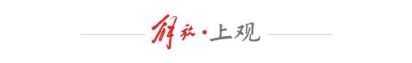 红腾网 美国关税毫无理性，外贸企业出口转内销，首笔生鲜订单落地，单日销量翻了6倍