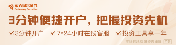 中金汇融配资 外交部回应外媒称北斗正挑战GPS地位：中国的北斗也是世界的北斗