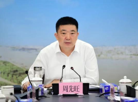 长江配资 中央巡视后，武汉市原市长周先旺落马！上周两“虎”被判死缓，受贿金额超2亿