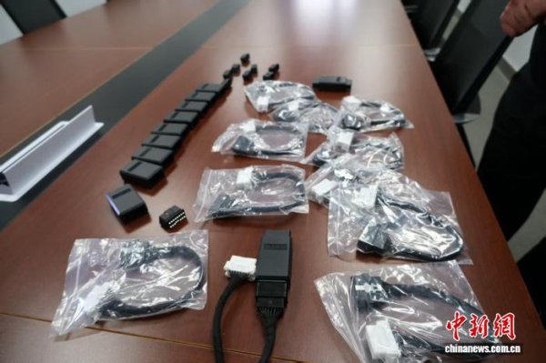 云沪深配资 网售“OBD作弊器”篡改检测数据 上海警方捣毁制售团伙斩断黑灰产链条